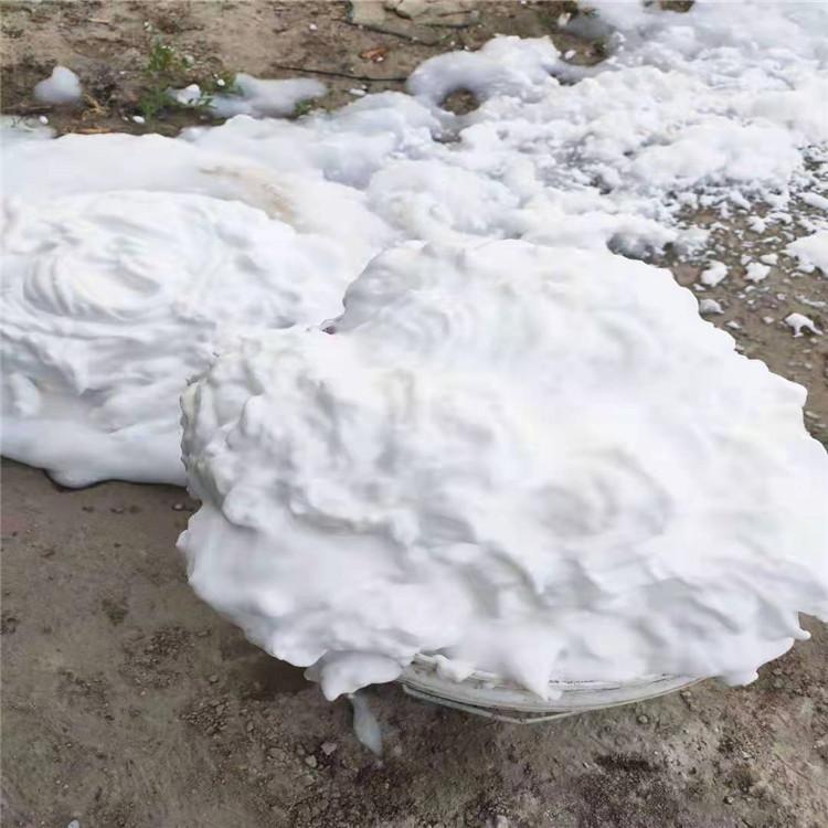 oil field Salt-resistant and high-temperature resistant foa