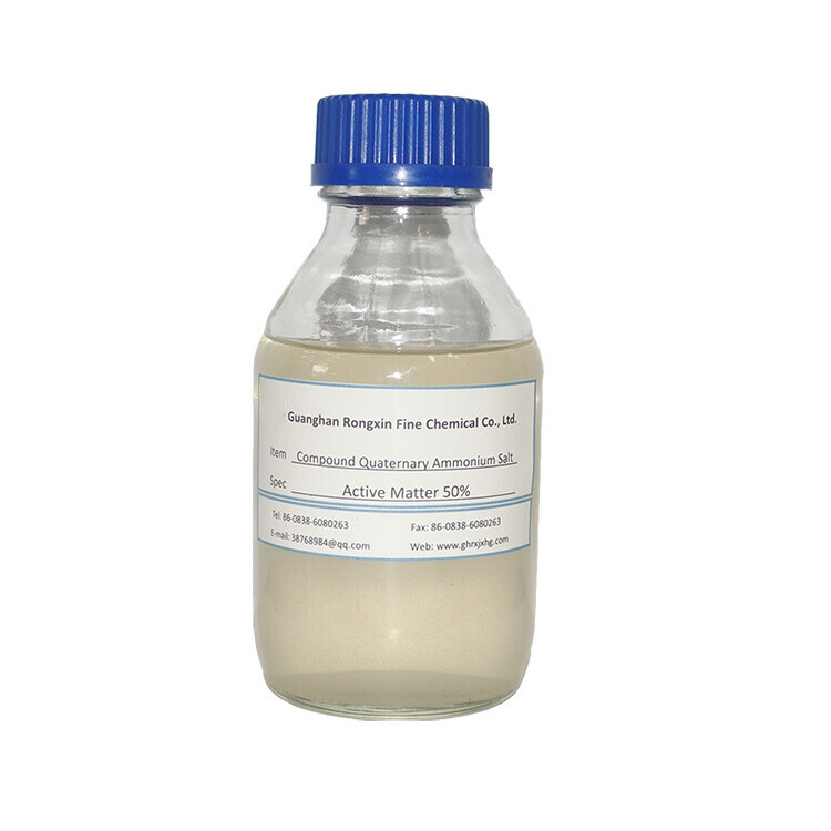 Compound Quaternary Ammonium Salt