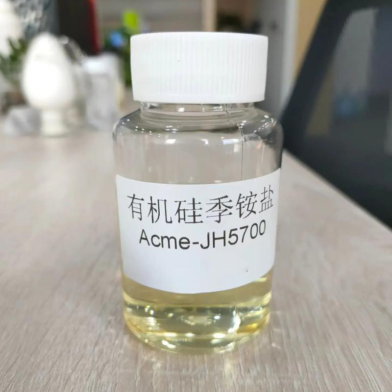 What are the excellent characteristics of quaternary ammonium salts?