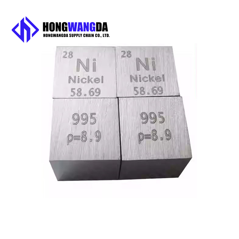 3N5(99.95%)Ni cube 3N5(99.95%)Ni cube