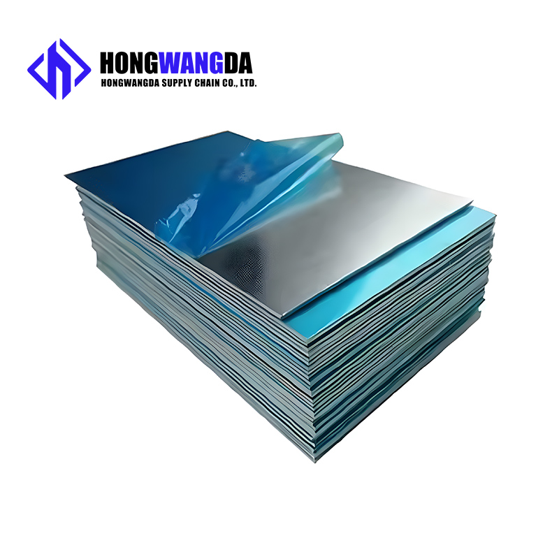 Aluminum plate
