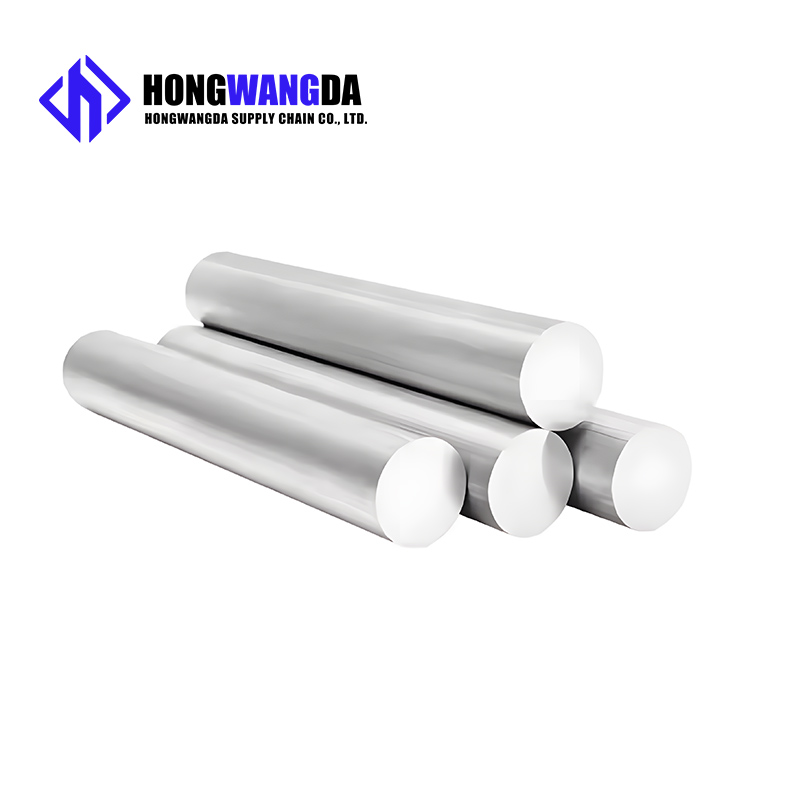 Aluminum bar