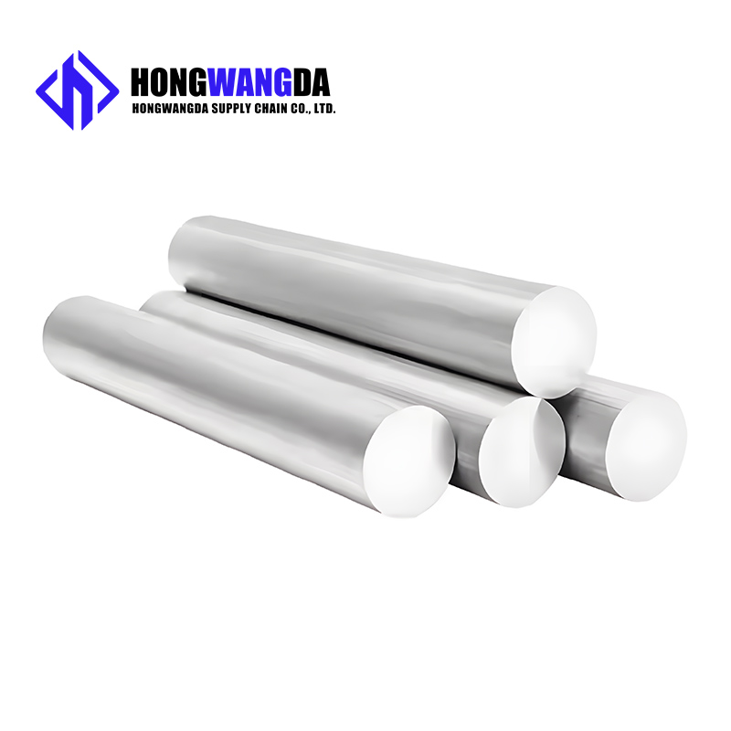 Aluminum bar