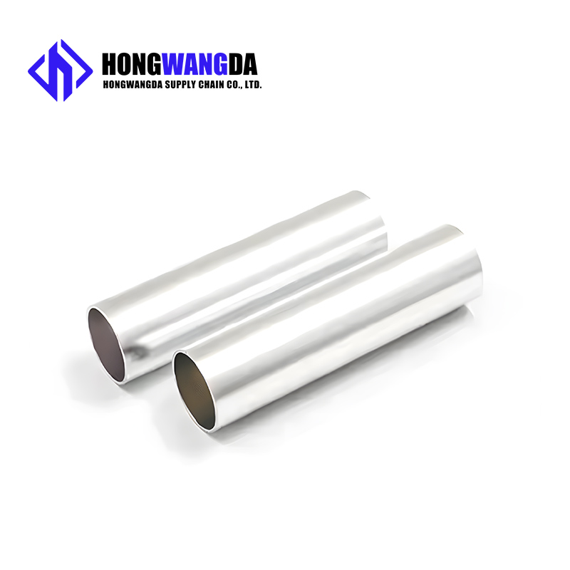 Aluminum pipe