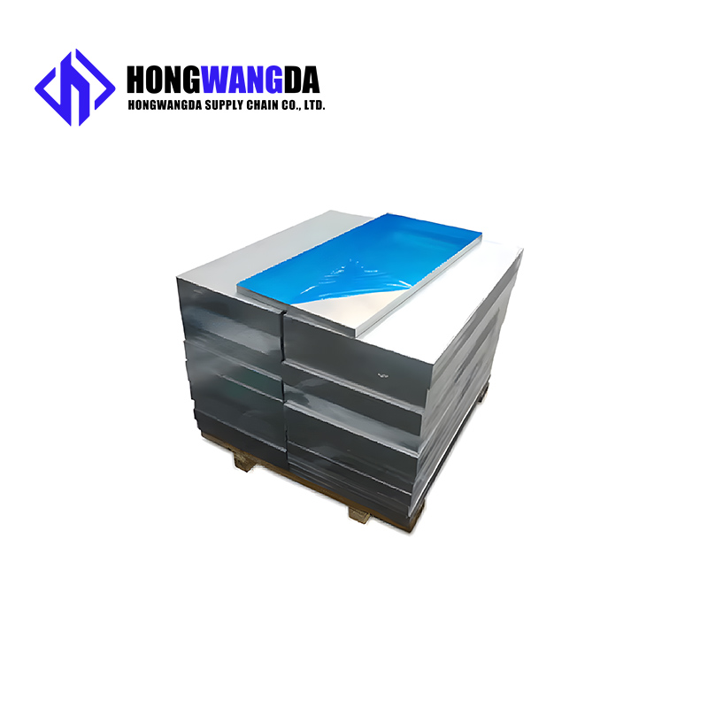 Aluminum plate Aluminum plate