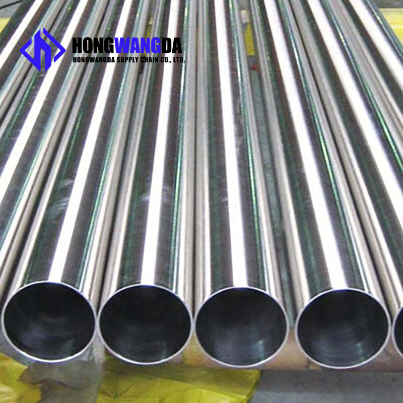 Incoloy alloy pipe