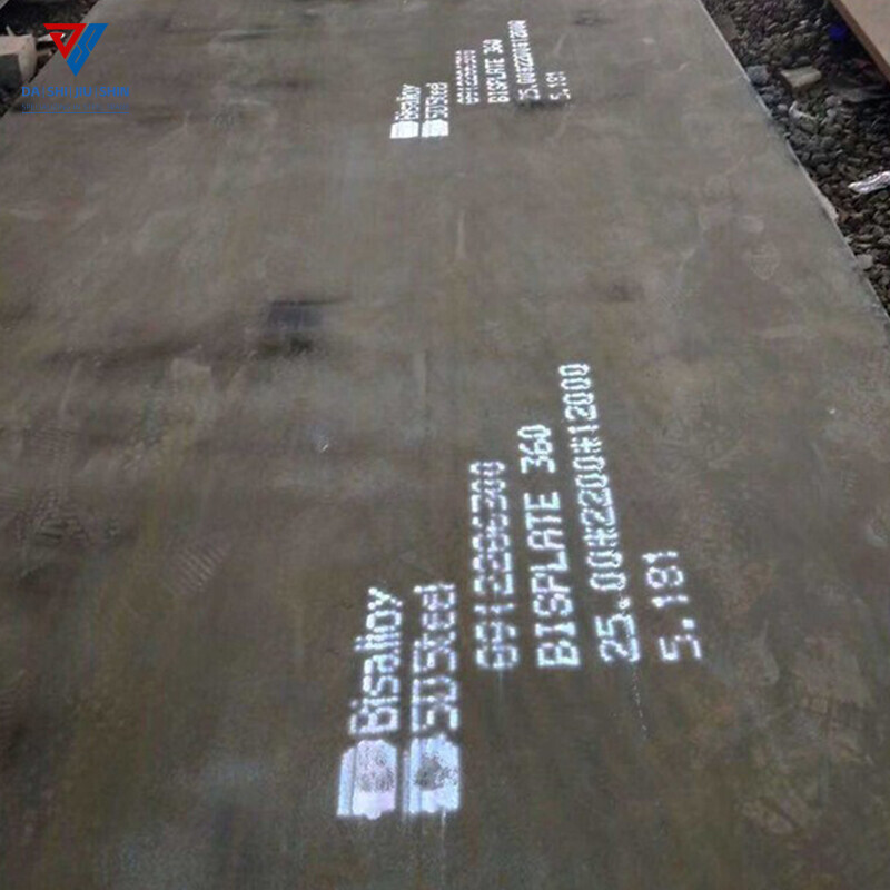 пластина из углеродистой стали