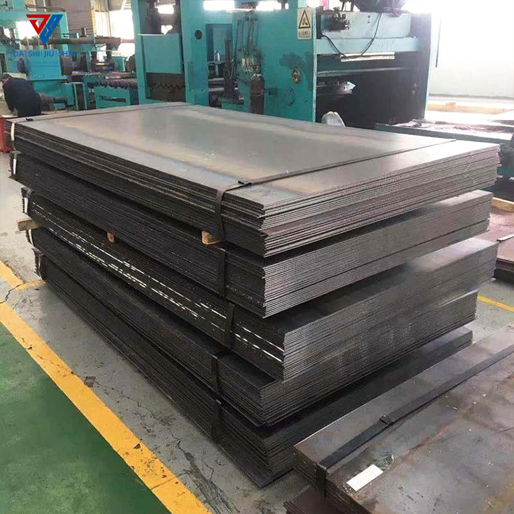 плита корпуса котла