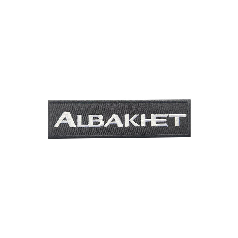 high quality custom car embroidery patch