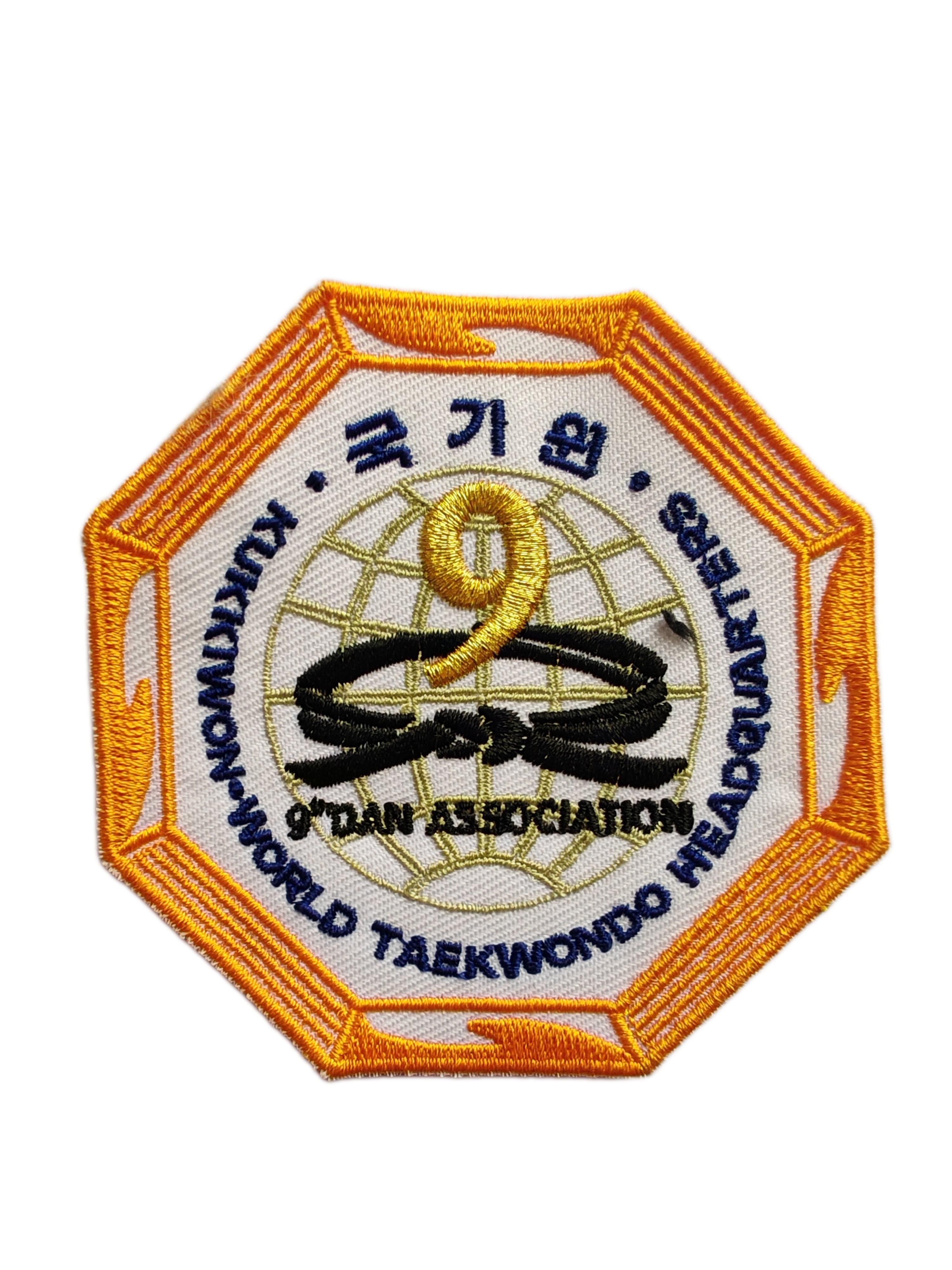 Kukkiwon World Taekwondo Headquarters 9th Dan Association Embroidered Patch