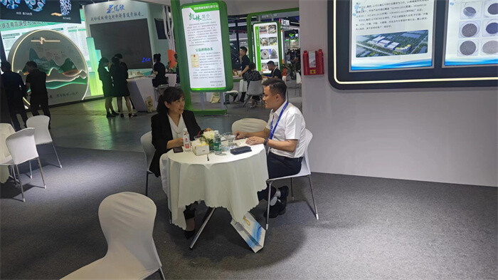 Fengerda participated in the 