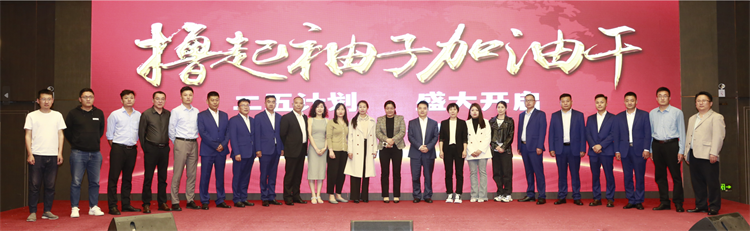 In the hot May, Fengerda Group generously distributes employee benefits