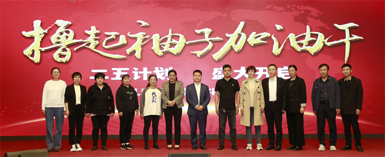 In the hot May, Fengerda Group generously distributes employee benefits