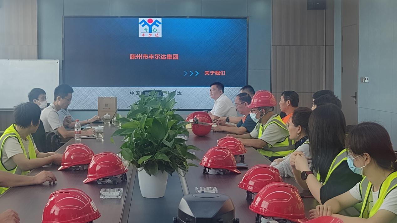 Welcome experts and leaders from Japan Aisin Company to visit and inspect