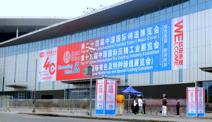 Good News!Shandong Fengerda Group Shines at Shanghai Foundry Expo!
