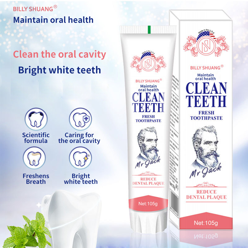 Old man's head toothpaste 100g toothpaste can reduce bad breath, clean and whiten, maintain gums and freshen breath factory direct sales