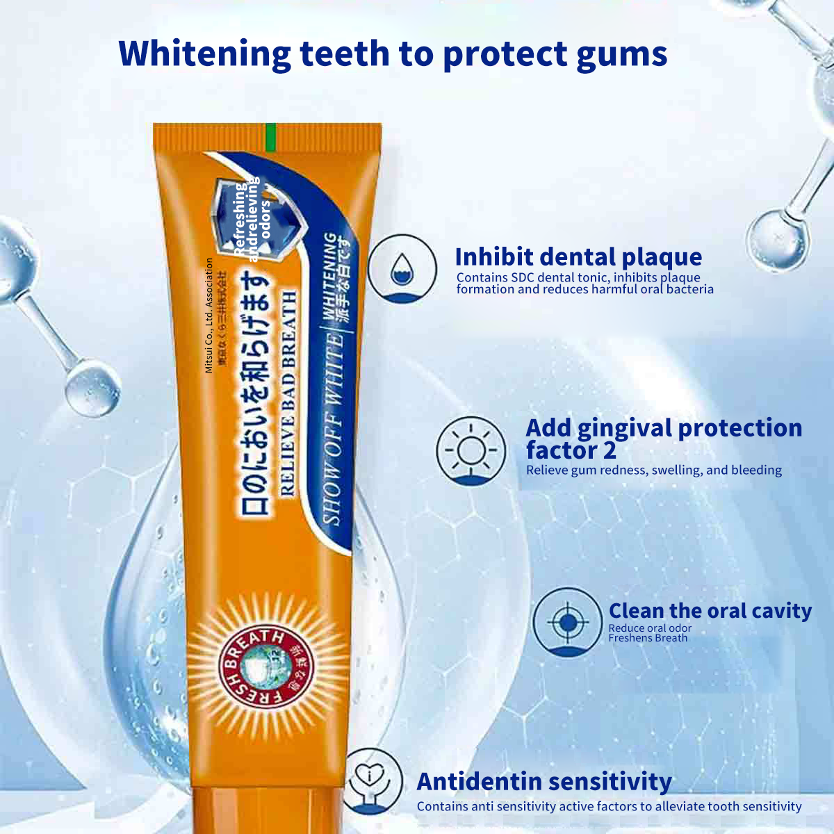 Three-column association toothpaste fresh oral care gums teeth remove bad breath protect gums toothpaste wholesale