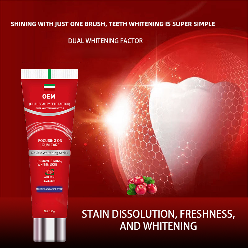 Vitamin E_C Arbutin Double Whitening Stain Removal Toothpaste 150g_Adult Children's Toothpaste Anti-caries Yellow Teeth Wholesale Toothpaste