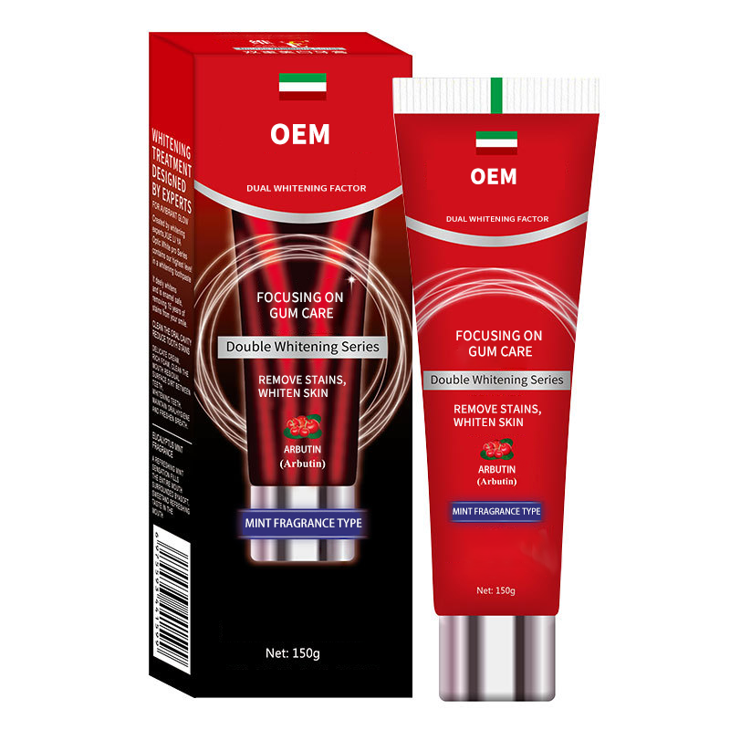 Vitamin E_C Arbutin Double Whitening Stain Removal Toothpaste 150g_Adult Children's Toothpaste Anti-caries Yellow Teeth Wholesale Toothpaste