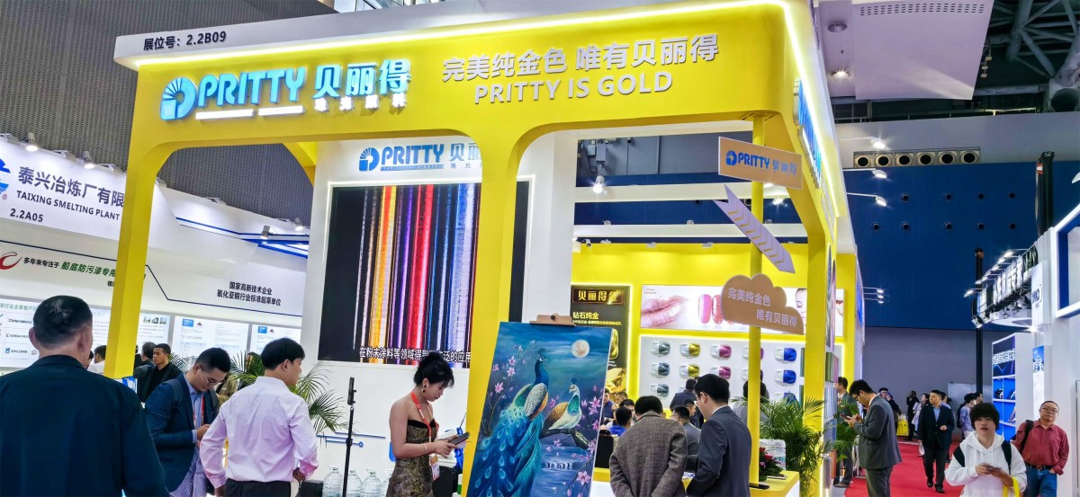 微信图片_20241206133157_看图王.jpg 微信图片_20241206133157_看图王.jpg