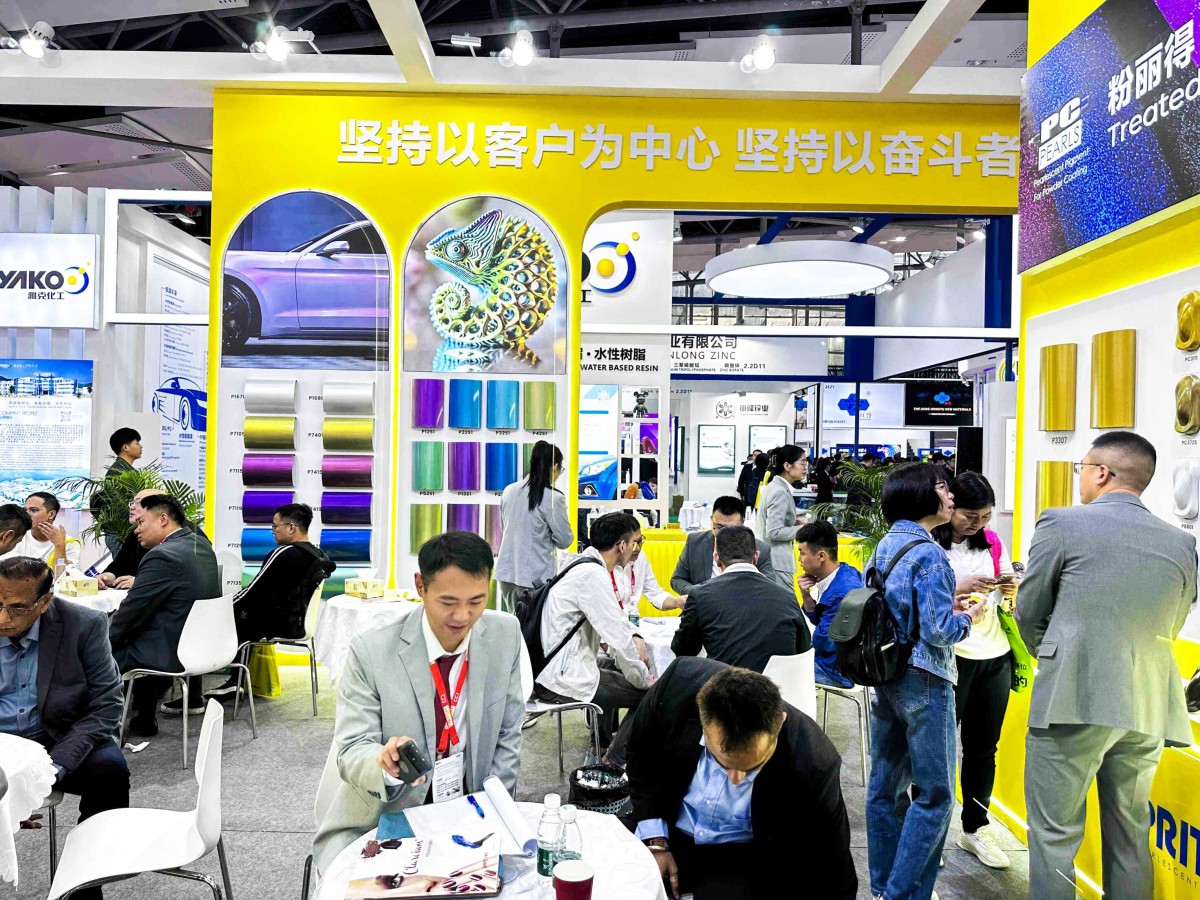 mmexport1733464450747_看图王.jpg mmexport1733464450747_看图王.jpg