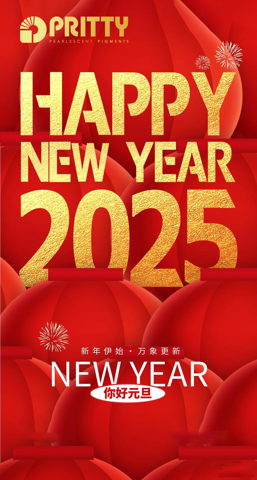 pritty.jpg pritty.jpg