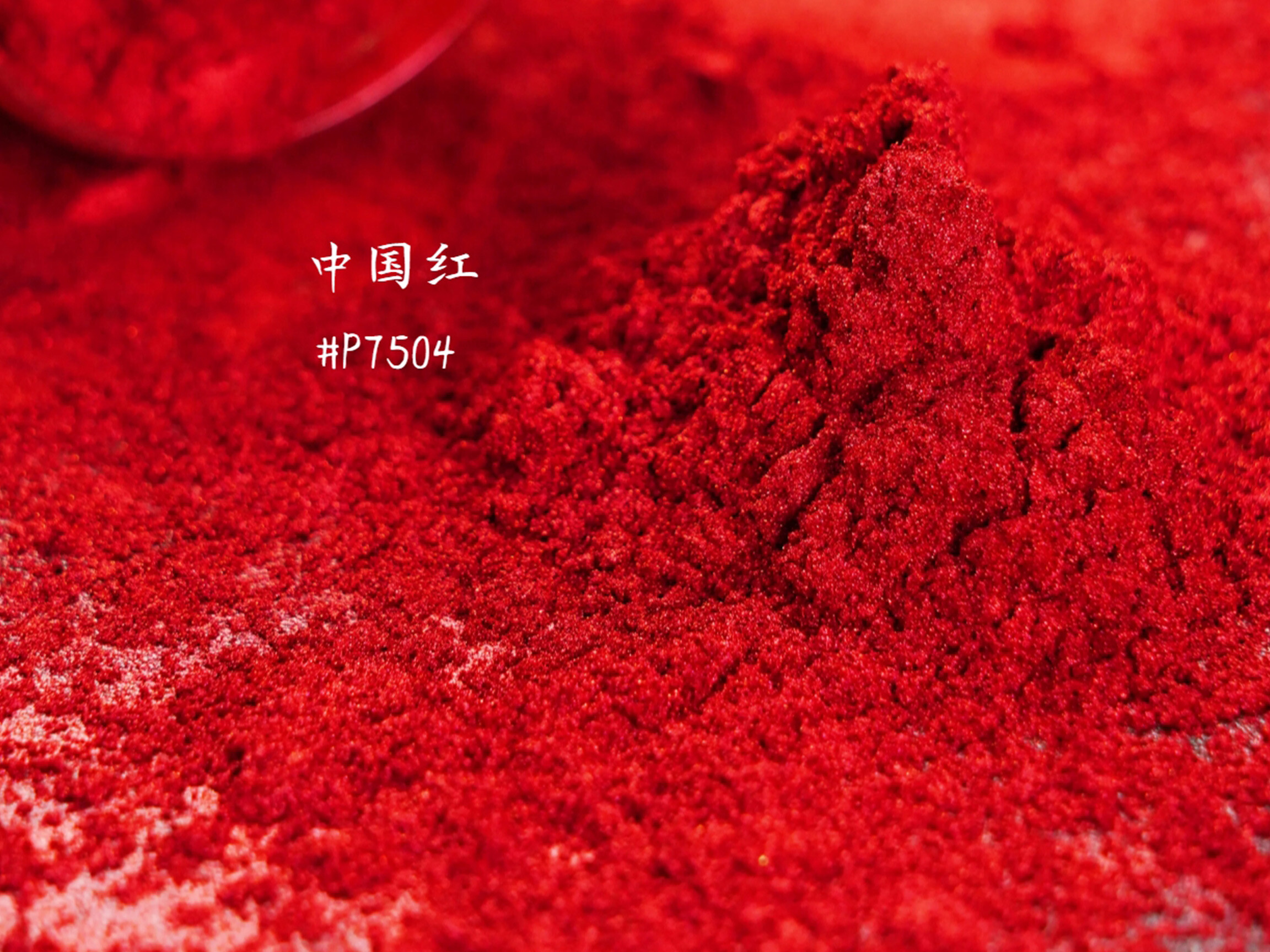 In-depth Comparison of Pearl Powder Selection: Why Pritty is the Preferred Choice in Its Niche Market? In-depth Comparison of Pearl Powder Selection: Why Pritty is the Preferred Choice in Its Niche Market?