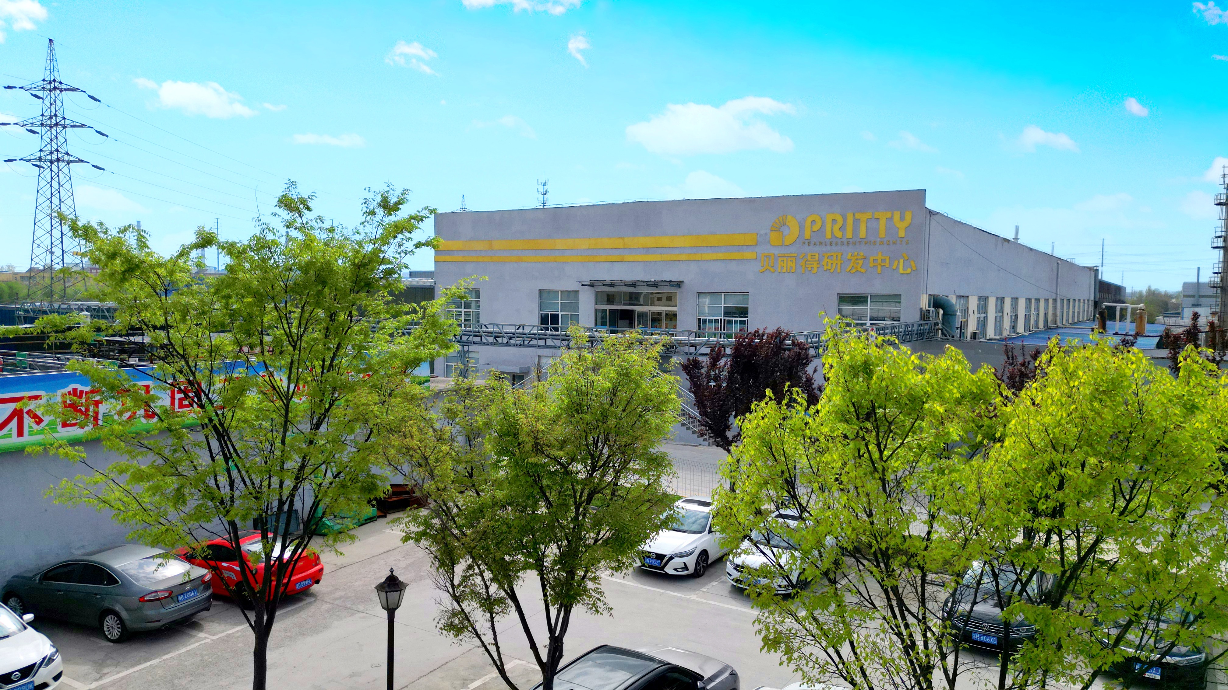 From the Quality Dimension to Stable Supply and Then to Cost Advantages, How Should One Screen Pearlescent Pigment Suppliers Globally in 2026? Practical Criteria and Steps for Confident Selection From the Quality Dimension to Stable Supply and Then to Cost Advantages, How Should One Screen Pearlescent Pigment Suppliers Globally in 2026? Practical Criteria and Steps for Confident Selection