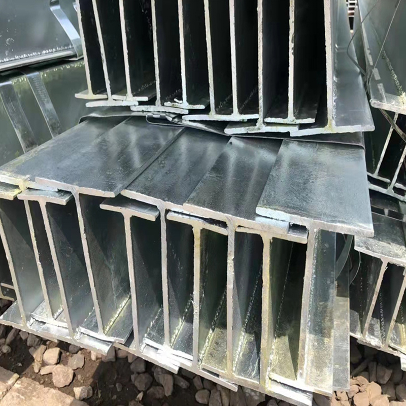 Galvanized Steel H Beam