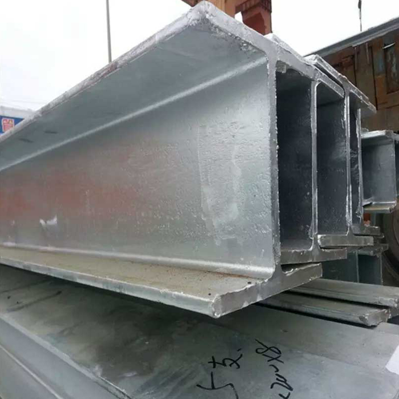 Galvanized Steel H Beam