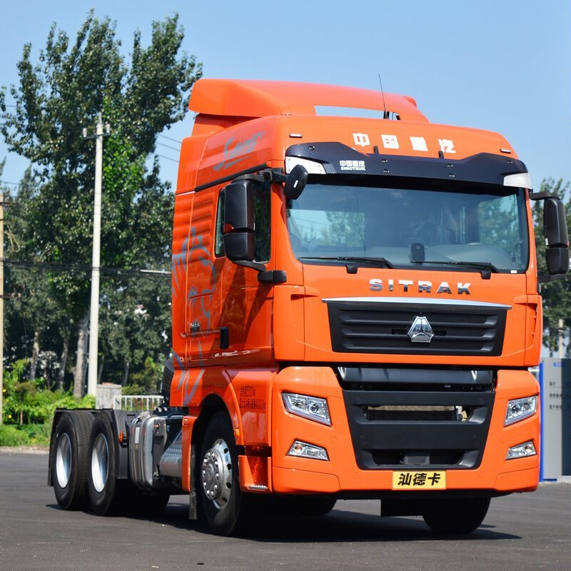 Sinotruk SITRAK G7 heavy truck 510HP 6X4 AMT automatic transmission tractor (National VI) (ZZ4256W324HF1B)