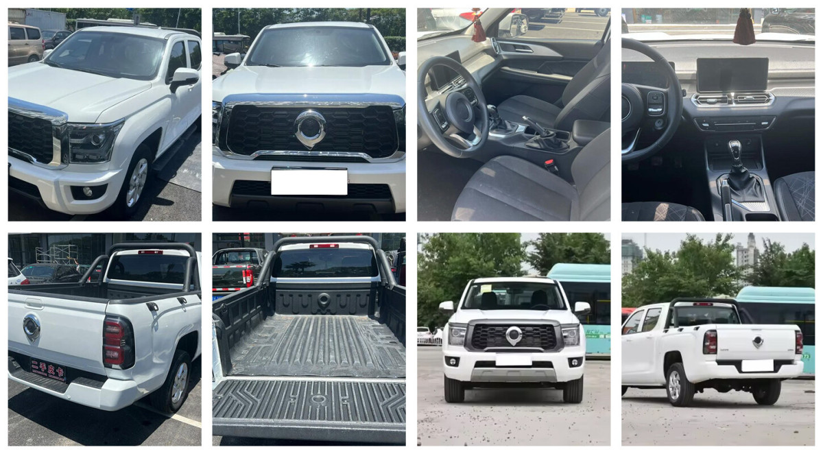 实拍图.jpg 实拍图.jpg