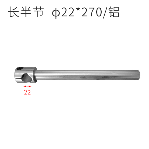 Mingde машинное производство 22*270MM соединенный для машины обертывания профиля