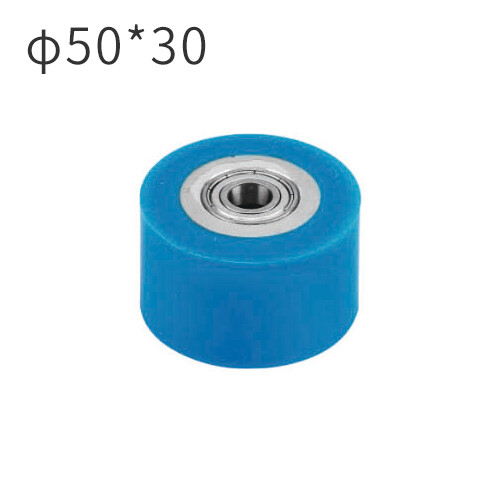 Mingde машинное производство 50*30MM силиконовое колесо с штифтом для машины обертывания профиля