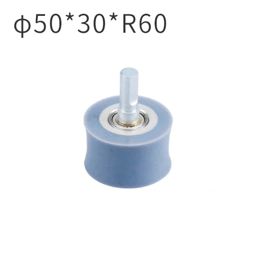 Mingde машинное производство 50*30*R60MM импортированных силиконовых колес с штифтами для машины обертывания профиля