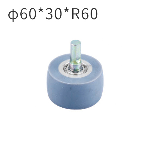 Mingde машинное производство 60*30*R60MM импортированных силиконовых колес с штифтами для машины обертывания профиля