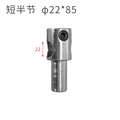 Mingde machinery manufacturing 22*85MM قضيب لآلة تغليف الملفات