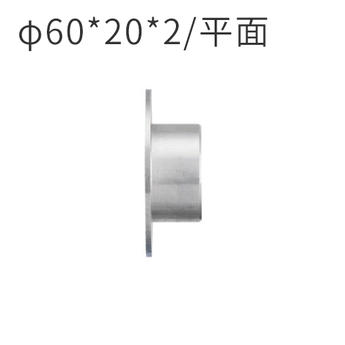 Mingde إنتاج الآلات 60*20*2MM سبائك الألومنيوم عجلة ضغط مع دبوس لآلة تغليف الملف الشخصي