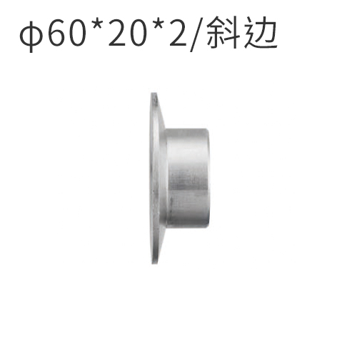 Mingde إنتاج الآلات 60*20*2MM عجلات ضغط الألومنيوم مع دبوس وحواف مشطوفة لآلة تغليف الملف الشخصي