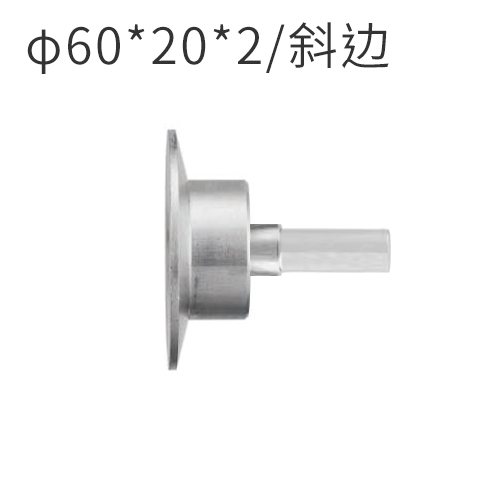 Mingde إنتاج الآلات 60*20*2MM عجلات ضغط الألومنيوم مع دبوس وحواف مشطوفة لآلة تغليف الملف الشخصي