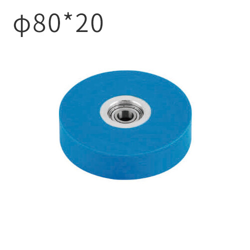 Mingde إنتاج الآلات 80*20MM عجلة سيليكون مع دبوس لآلة تغليف الملف الشخصي