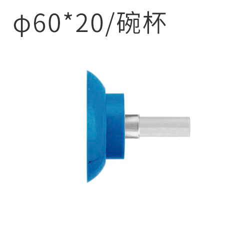 Mingde إنتاج الآلات 60*20MM كوب على شكل عجلة سيليكون مع دبوس لآلة تغليف الملف الشخصي