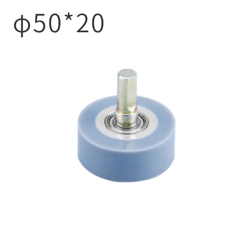 Mingde إنتاج الآلات 50*20MM عجلات سيليكون مستوردة مع دبابيس لآلة تغليف الملف الشخصي