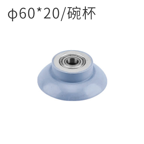 Mingde إنتاج الآلات 60*20MM أكواب على شكل عجلات سيليكون مستوردة مع دبابيس لآلة تغليف الملف الشخصي