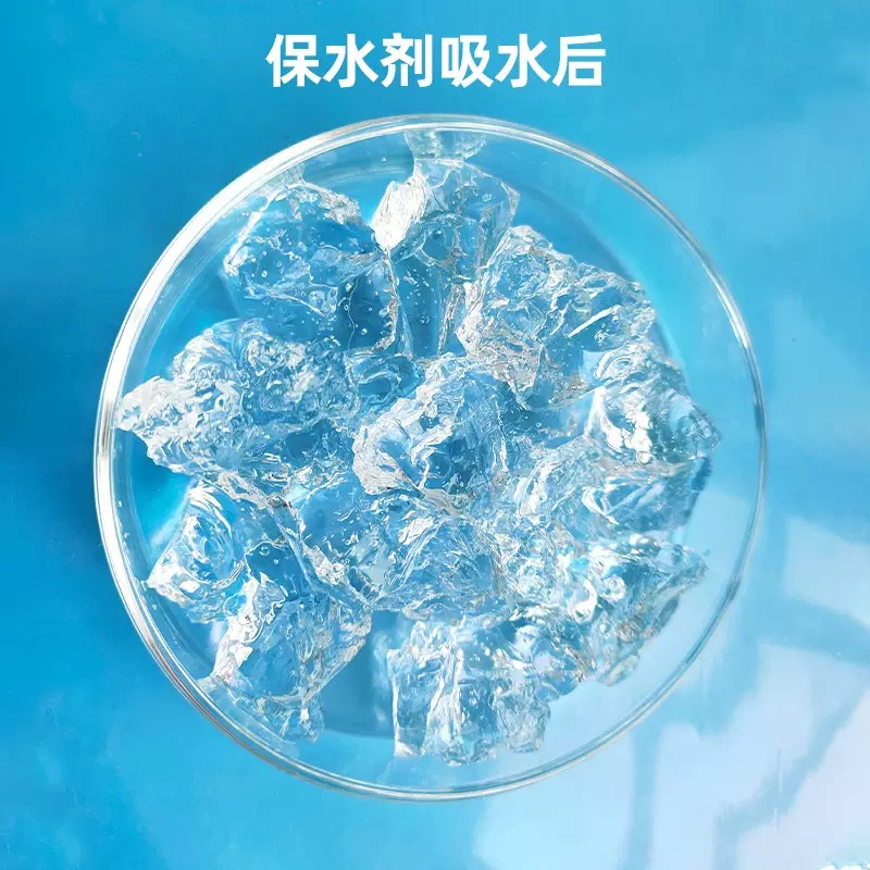 Potassium polyacrylate