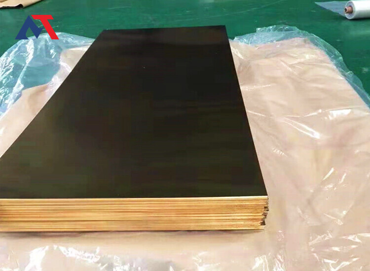 Brass Plate Brass Plate