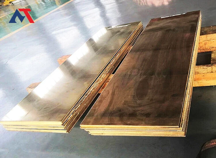 Brass Plate