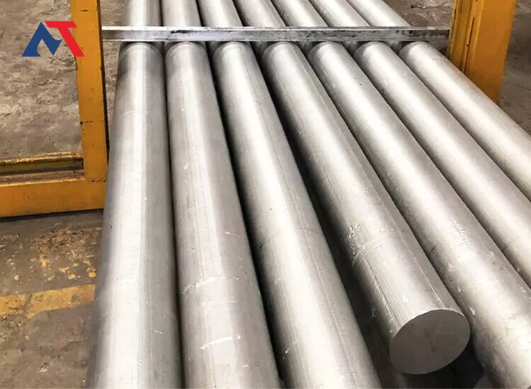 Aluminium Bar
