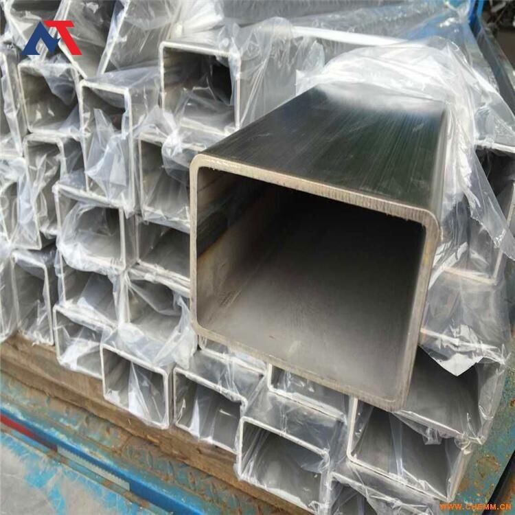 Square Tube Square Tube