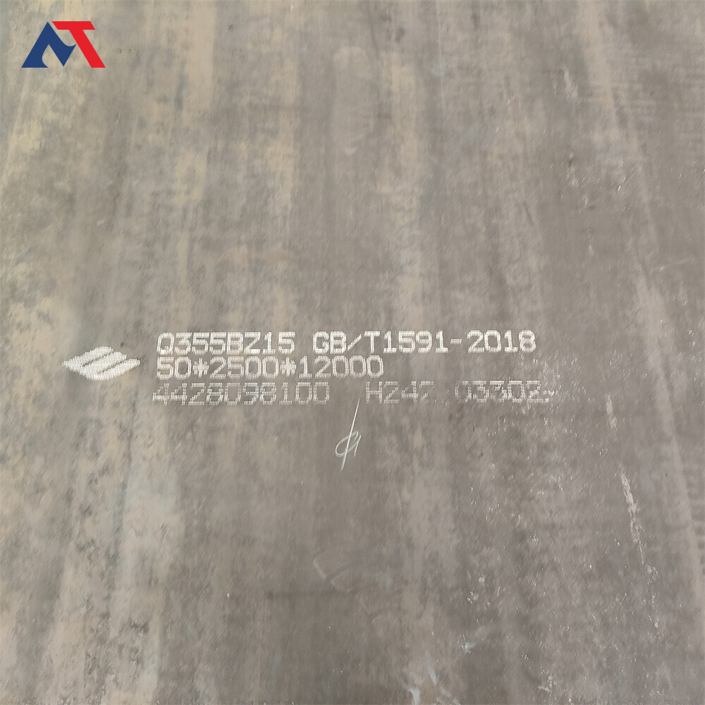 A36 A106 Steel Plate